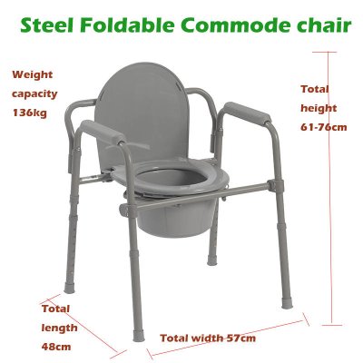 BA819 Steel Commode Chair with Lid & Splash Guard